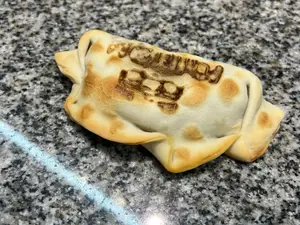 Empanada de carne picante