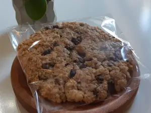 Cookie