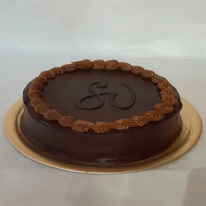 Cobertura grande
