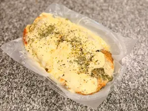 Milanesa 4 Quesos Individual