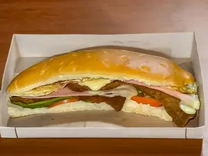 Sandwich de milanesa