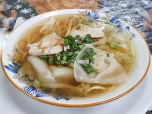 Sopa wantán
