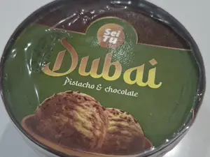 Pote dubai de 160 gms