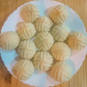 Mamul