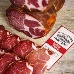 BONDIOLA SERRANA KALIMNOS (100 gr)