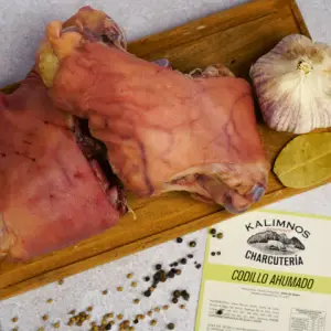 CODILLO DE CERDO AHUMADO KALIMNOS (1 unidad)