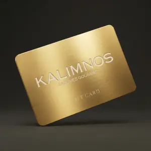 GIFT CARD #3
