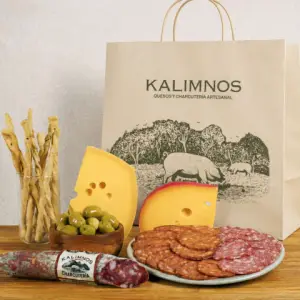 GOURMET BAG