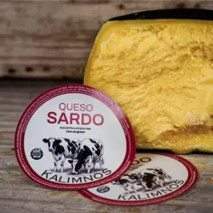 SARDO ESTACIONADO KALIMNOS (300 gr)