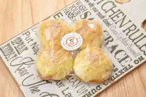 Pan chip x 4 unidades. SIN LACTOSA