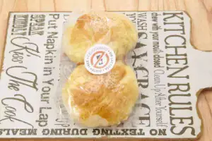 Pan de hamburguesa x 2 unidades. SIN LACTOSA