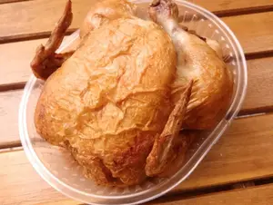 1/2 Pollo Al Spiedo