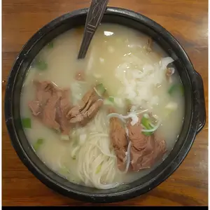 Sopa solong tang