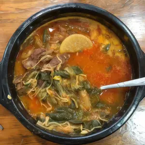 Sopa sugogui guk bab